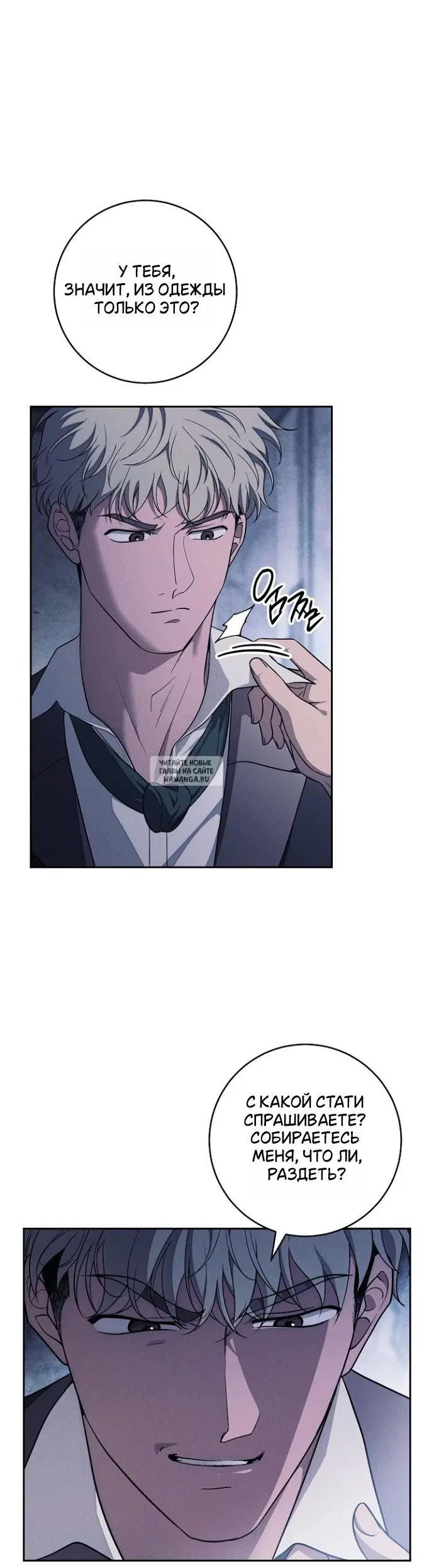 Page 15.000