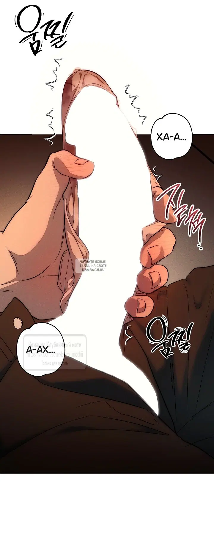 Page 16.000