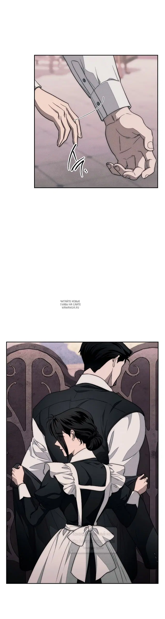 Page 16.000