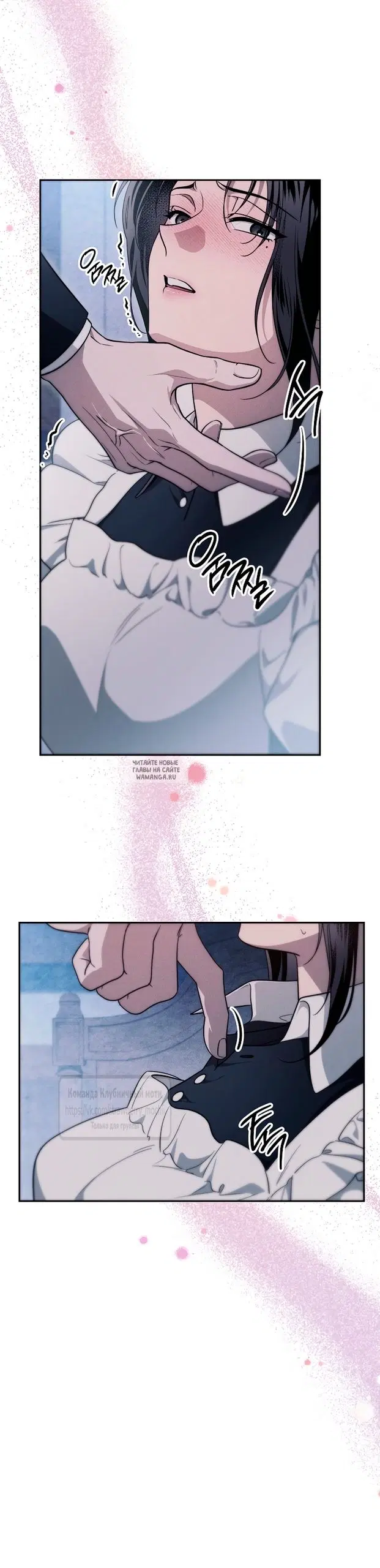 Page 16.000