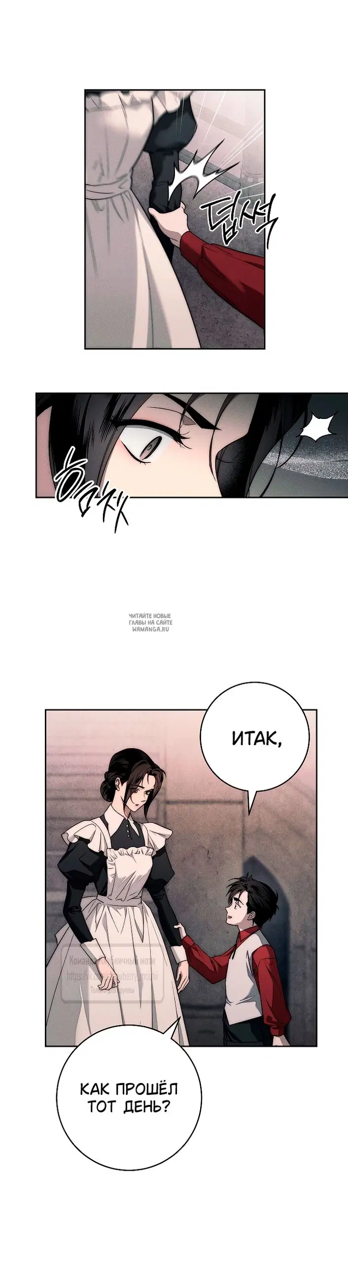 Page 17.000