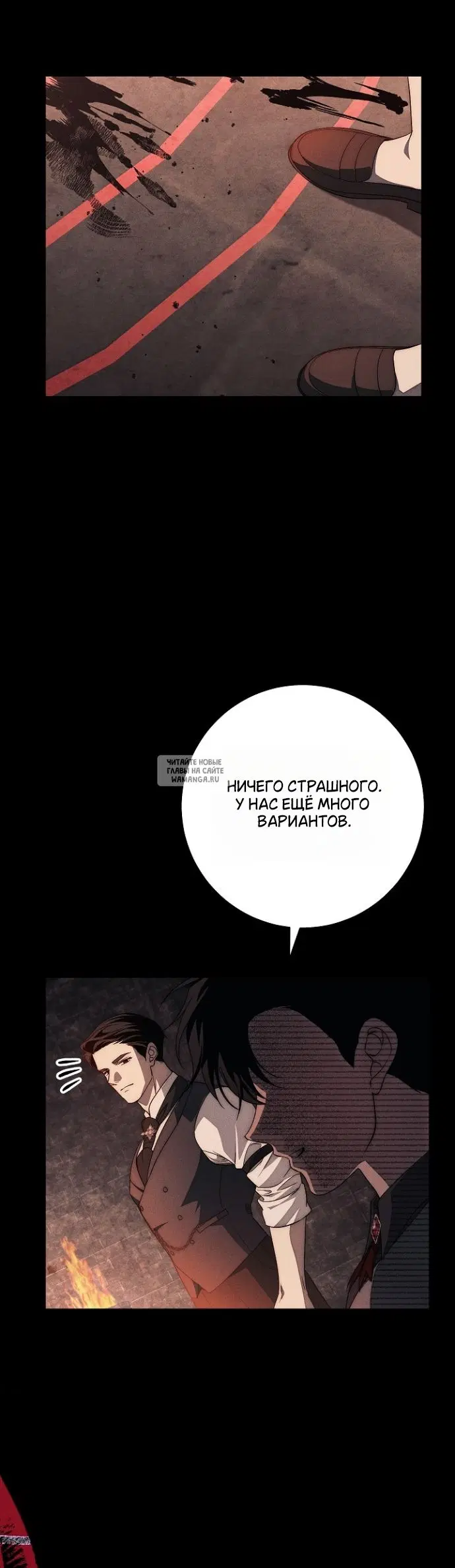 Page 17.000