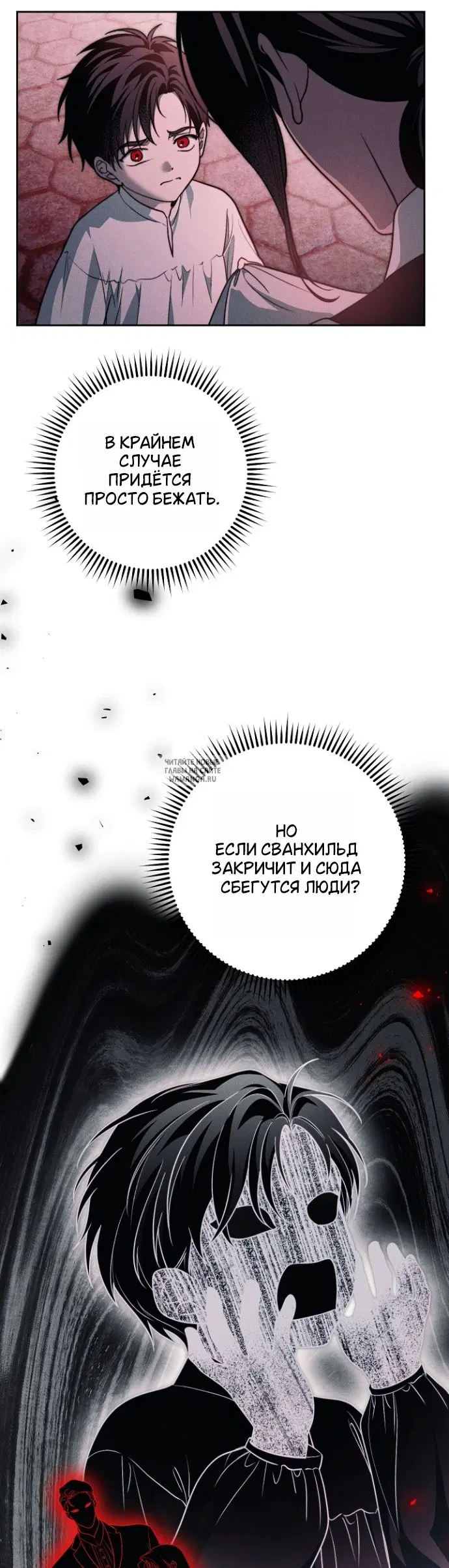 Page 17.000
