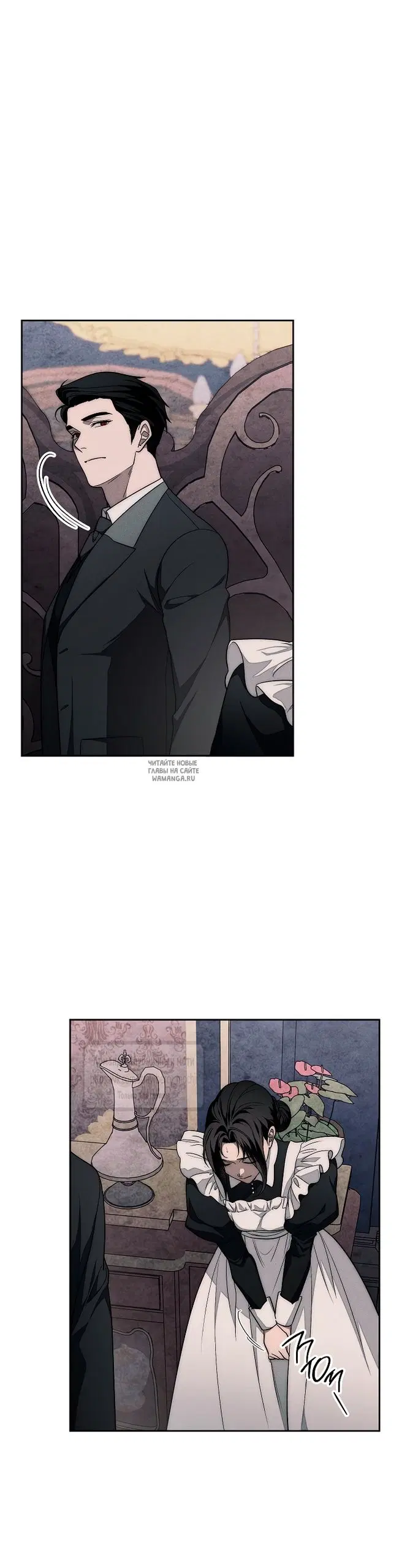 Page 18.000