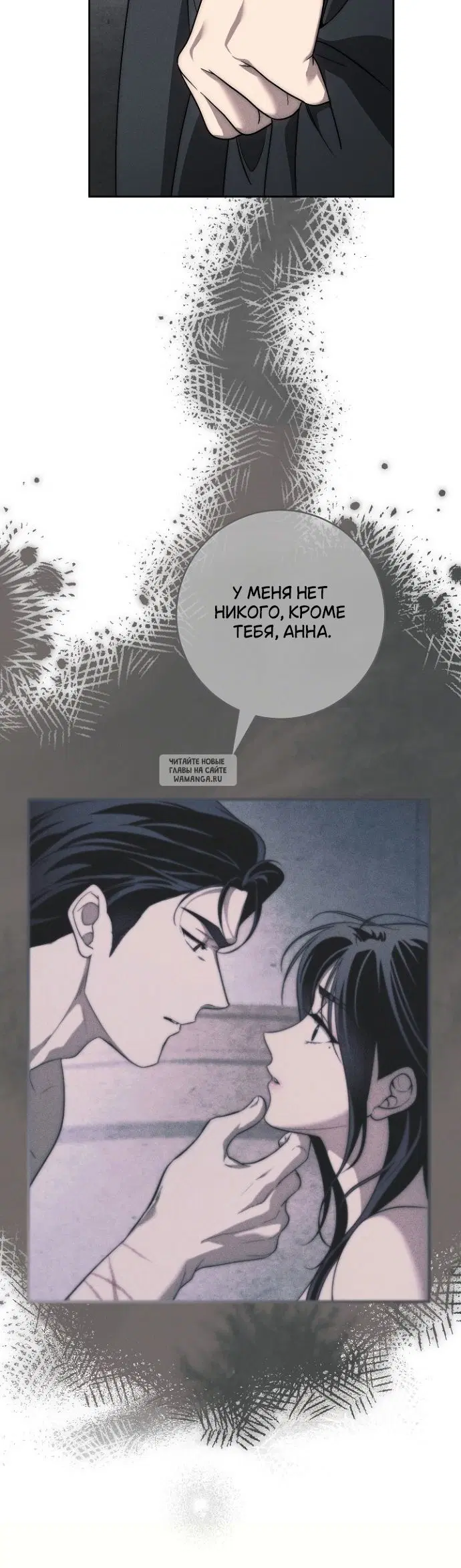 Page 18.000