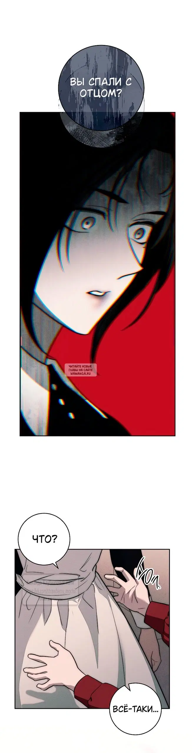 Page 19.000