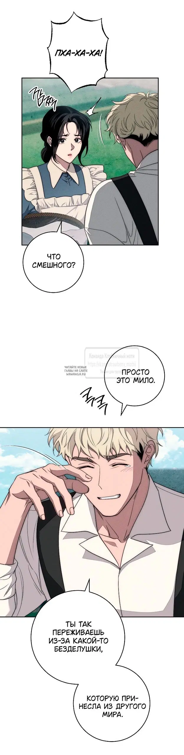 Page 19.000