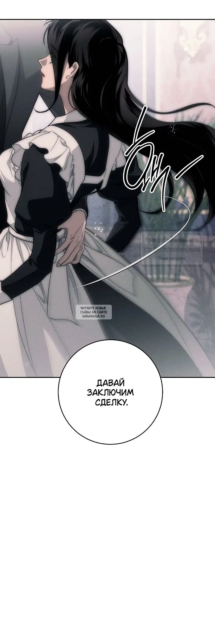 Page 19.000