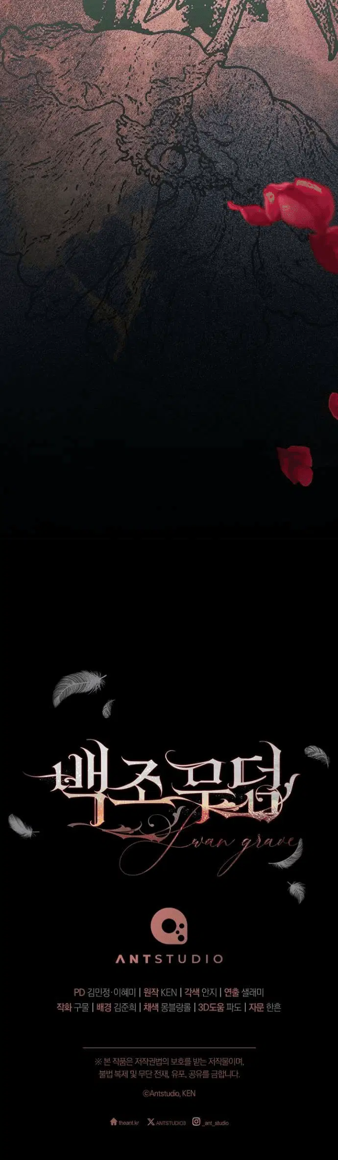 Page 10.001