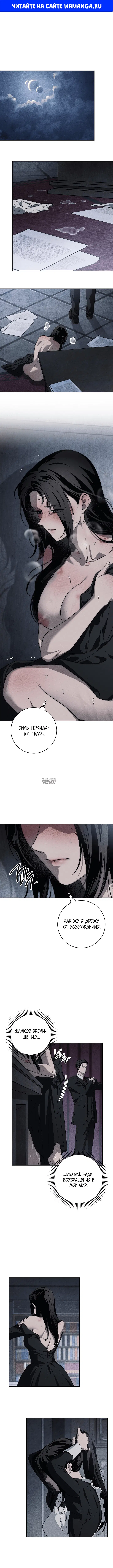 Page 1.000