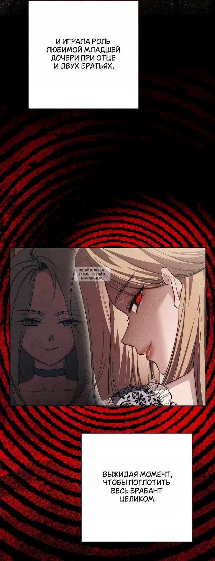 Page 12.000