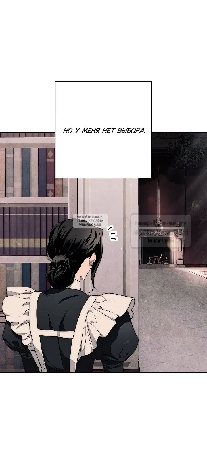 Page 24.000