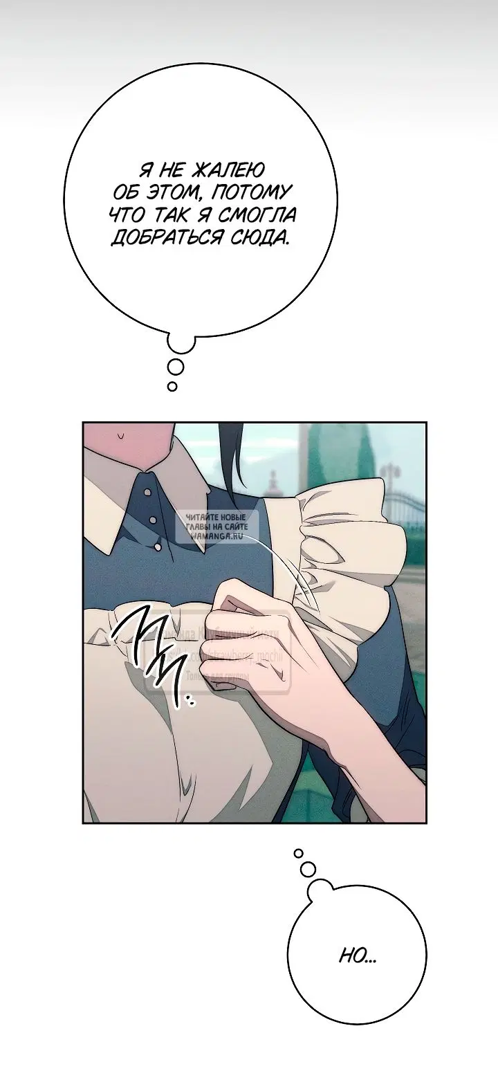 Page 24.000