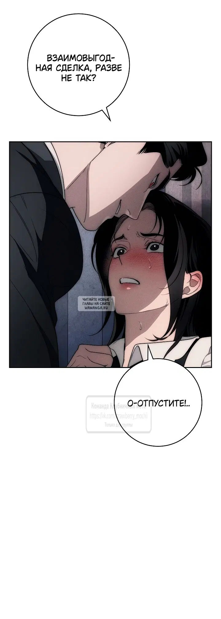 Page 24.000