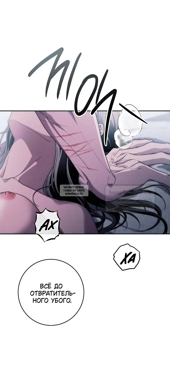 Page 24.000