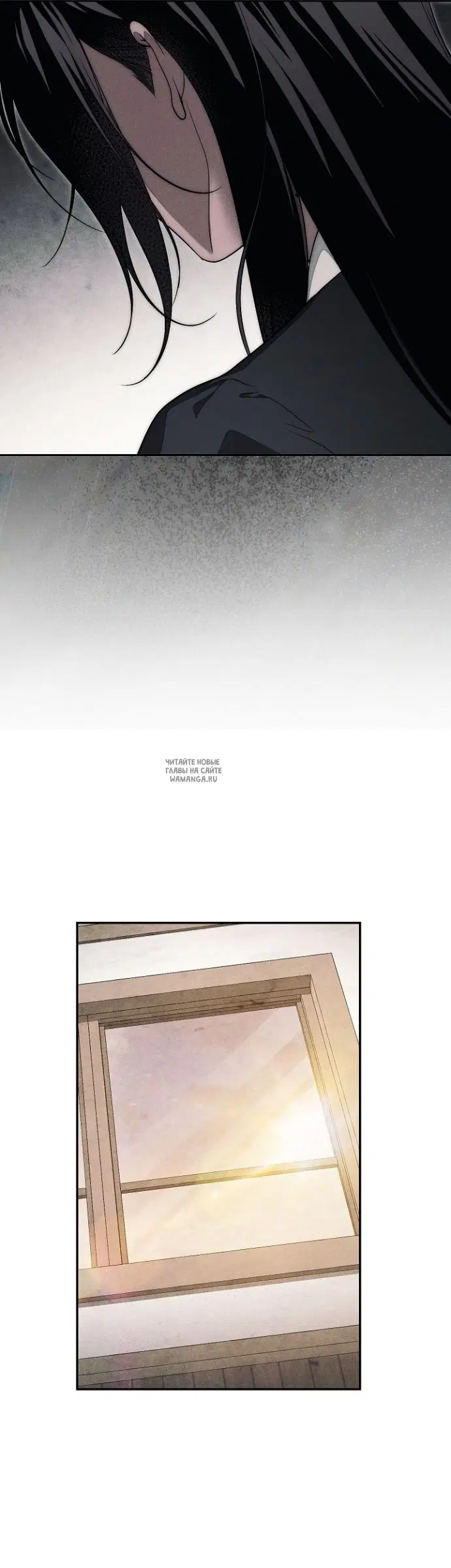 Page 24.000