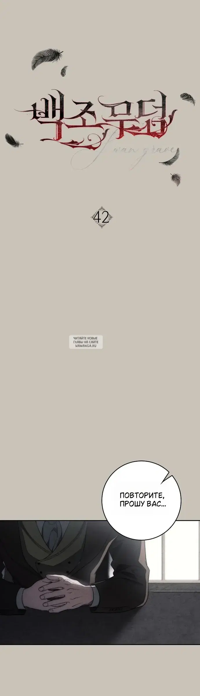Page 24.000