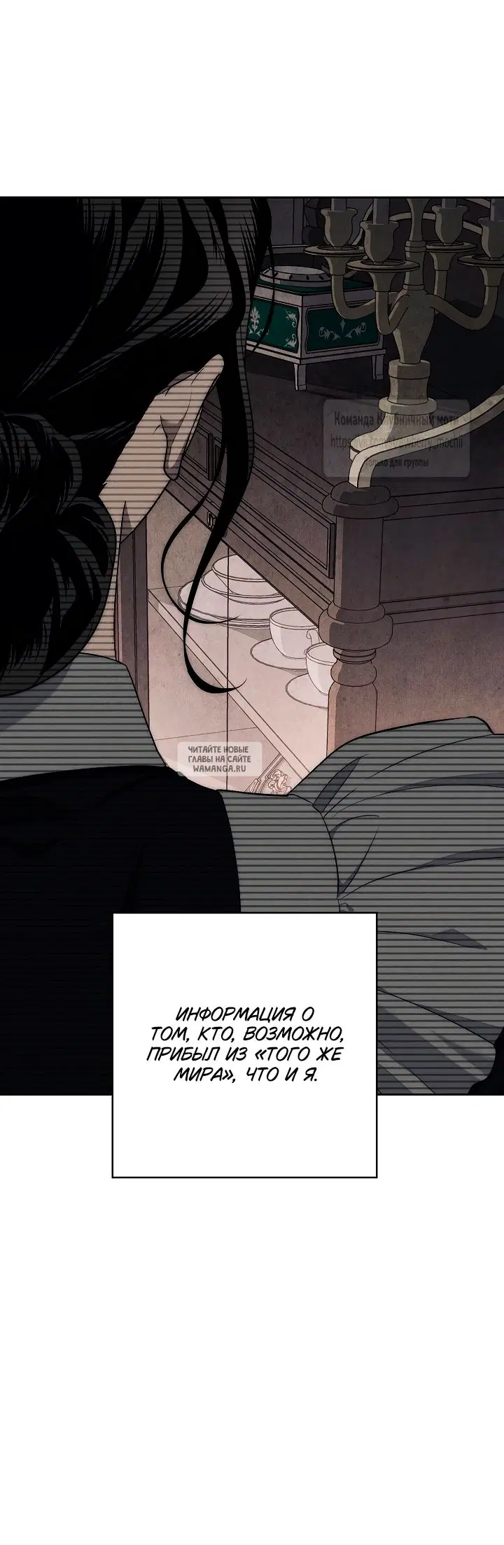 Page 25.000