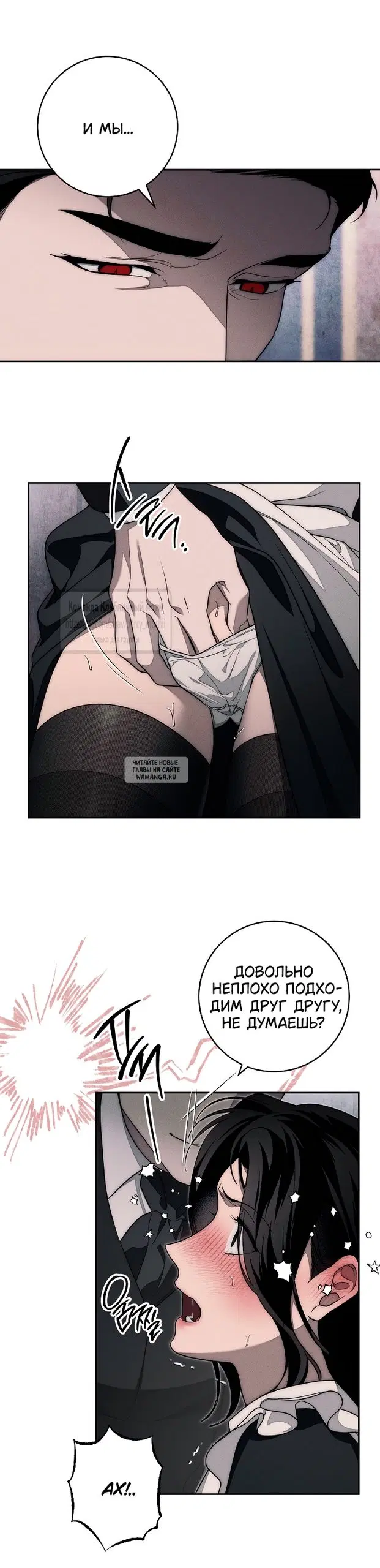 Page 25.000