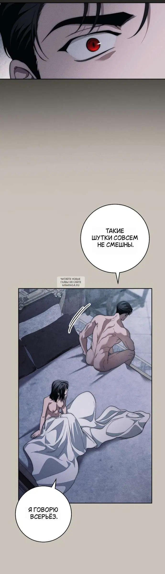 Page 25.000