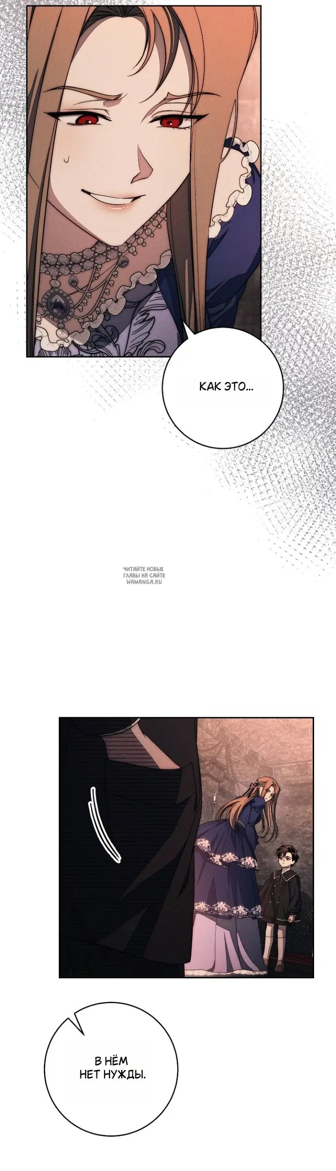 Page 25.000