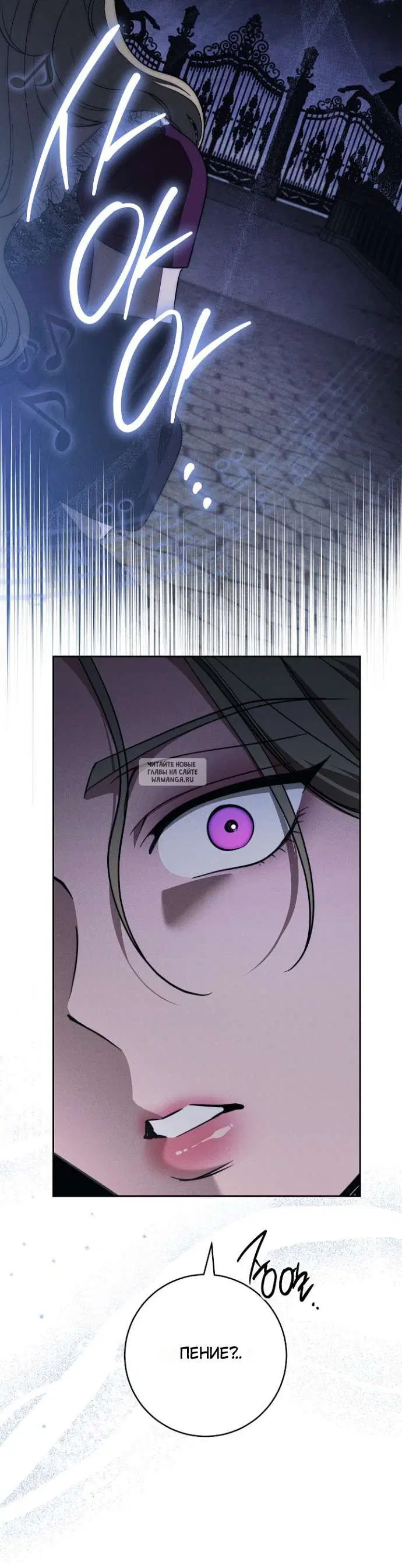 Page 25.000