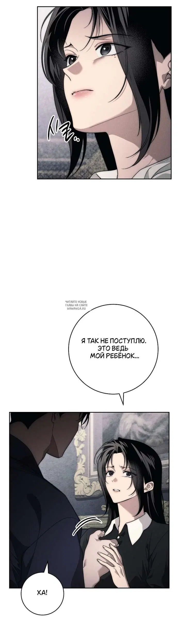 Page 25.000