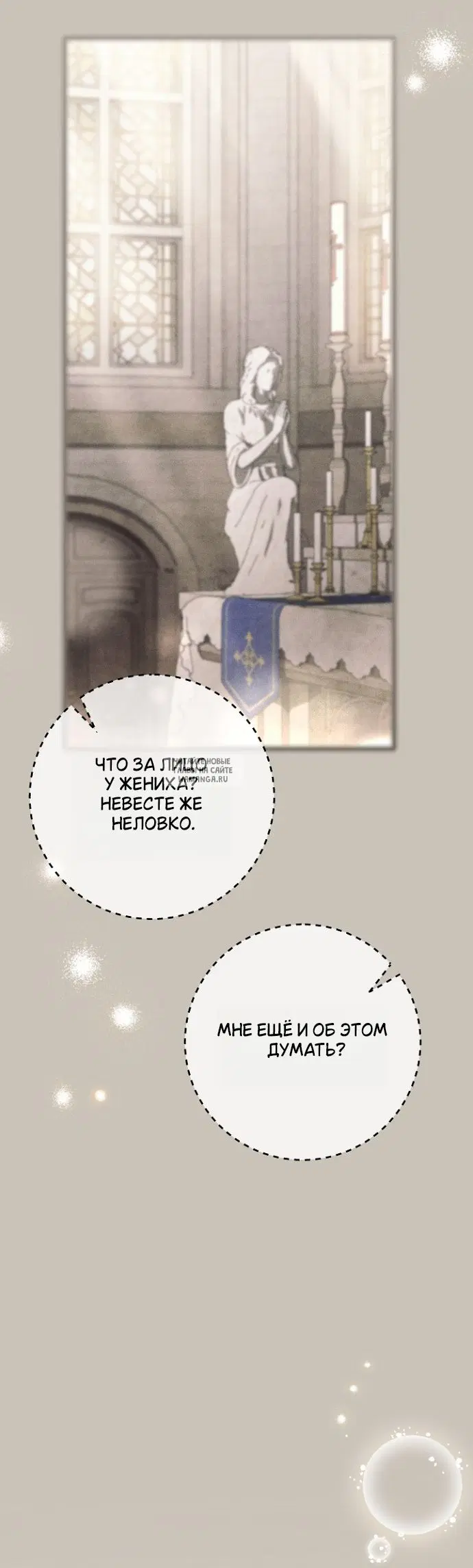 Page 25.000