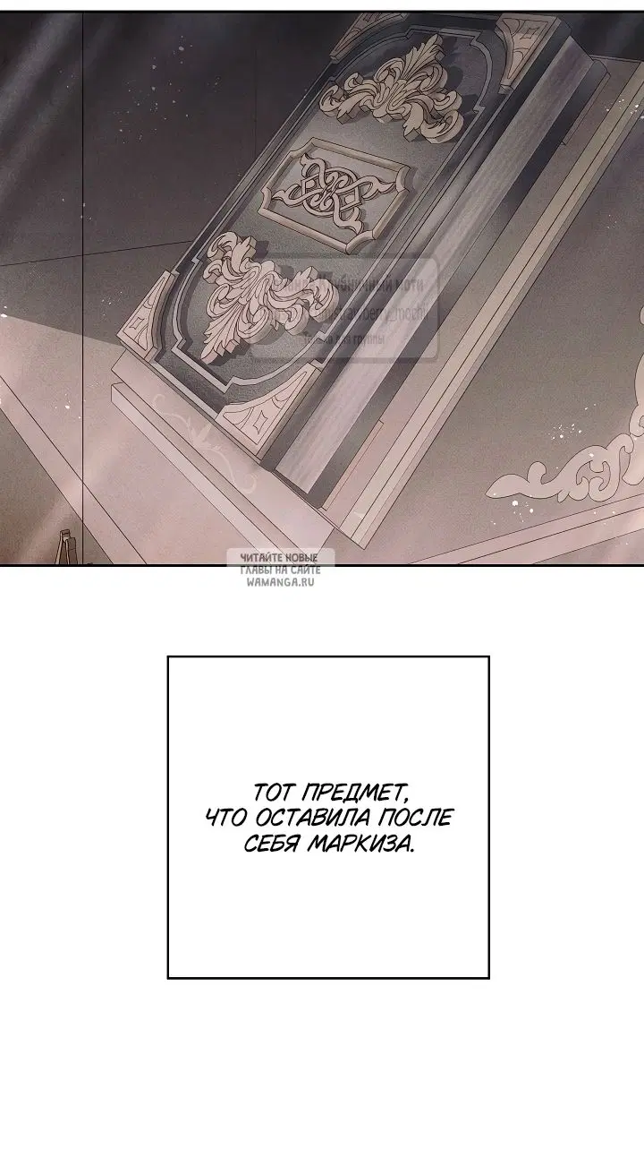 Page 26.000