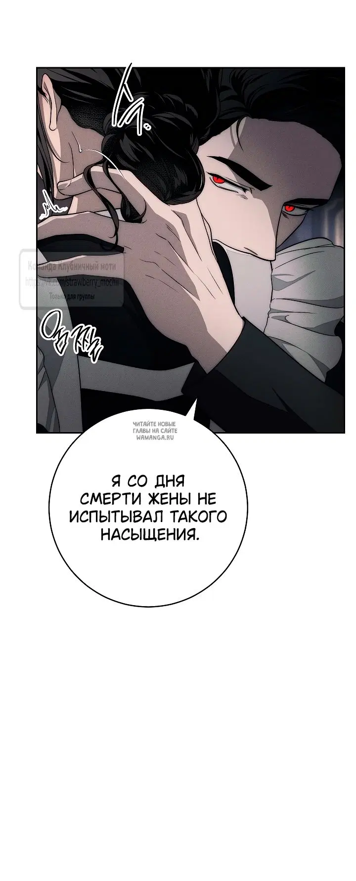 Page 26.000