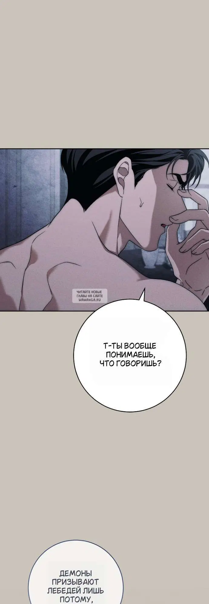 Page 26.000