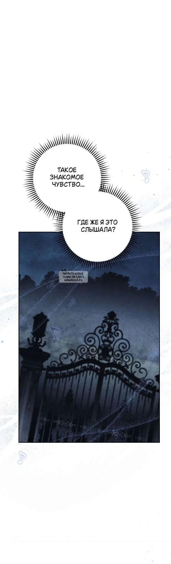 Page 26.000