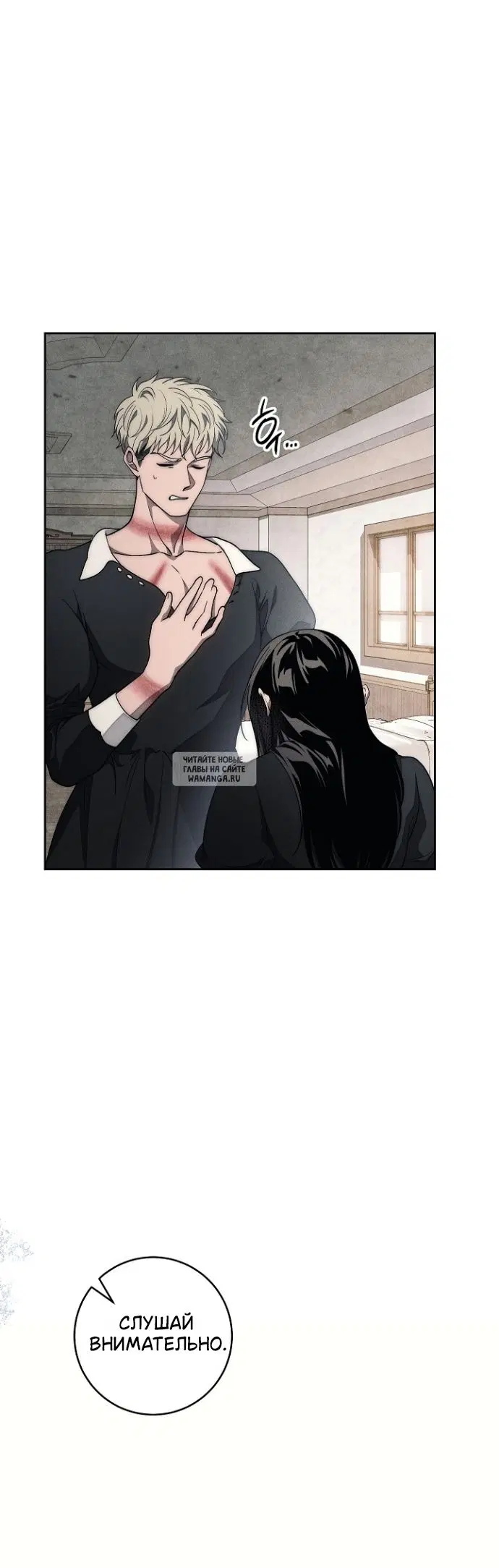 Page 26.000