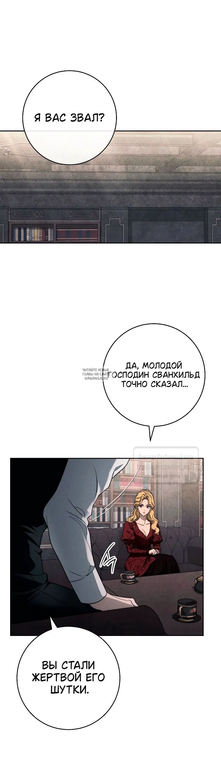 Page 27.000