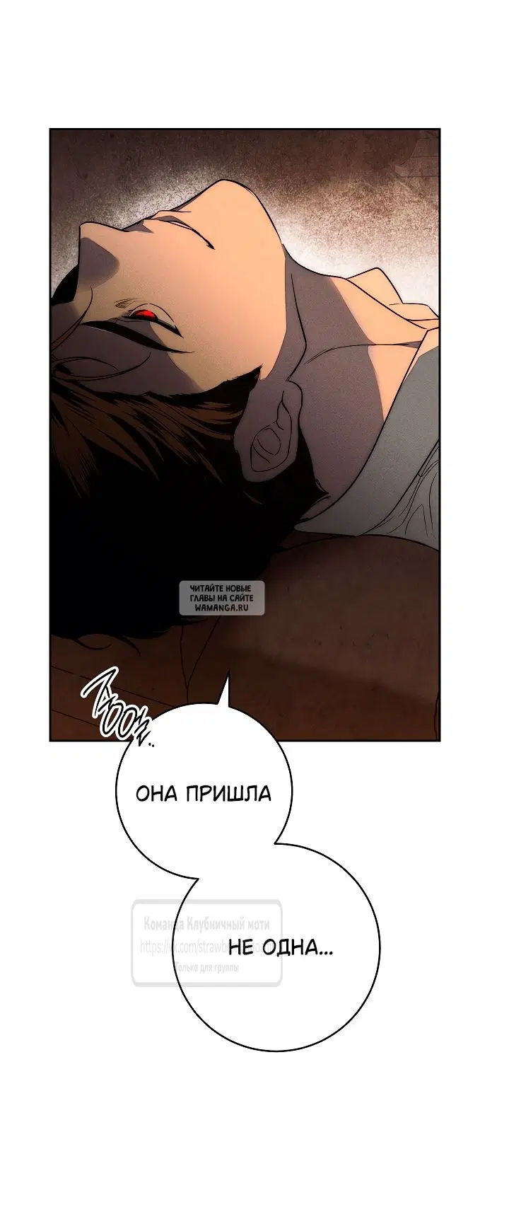 Page 27.000