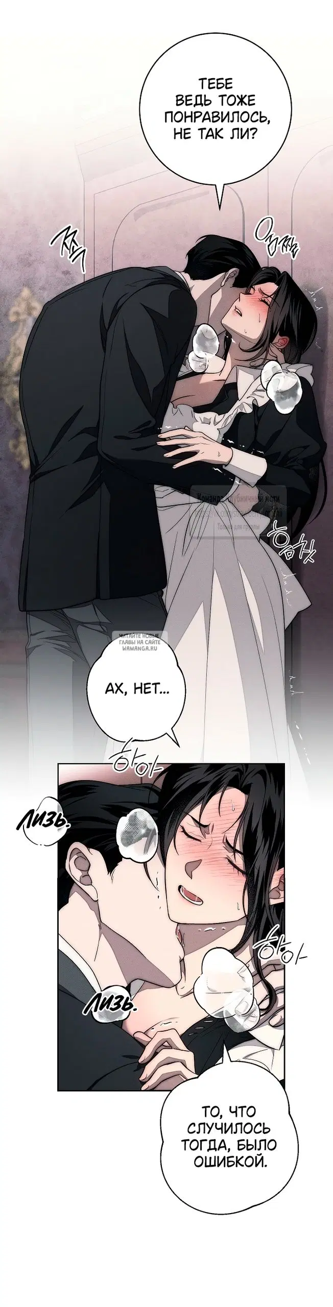 Page 27.000
