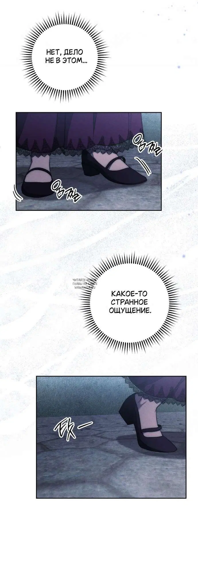 Page 27.000