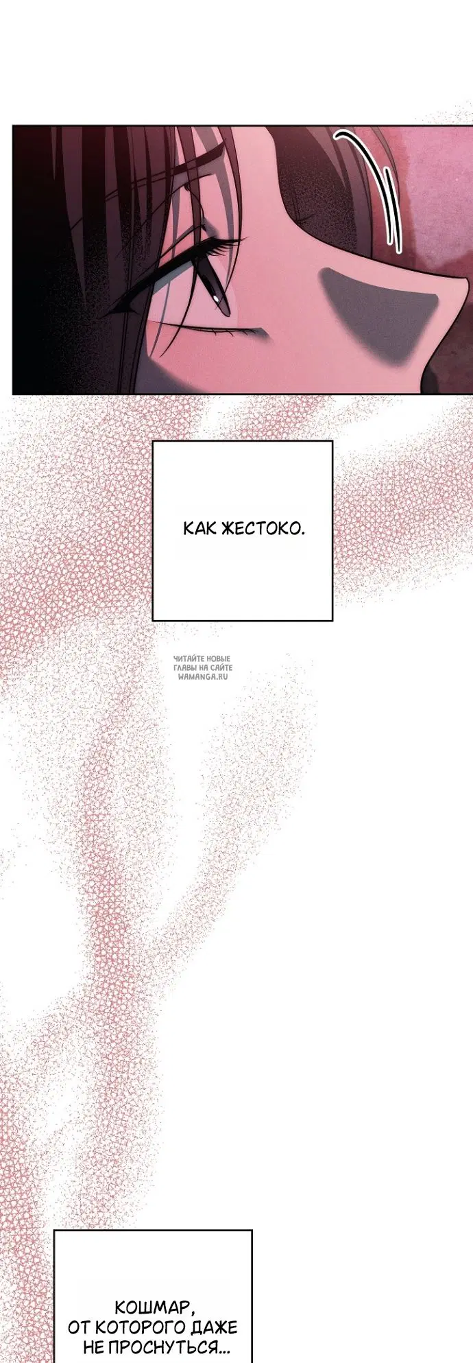 Page 27.000