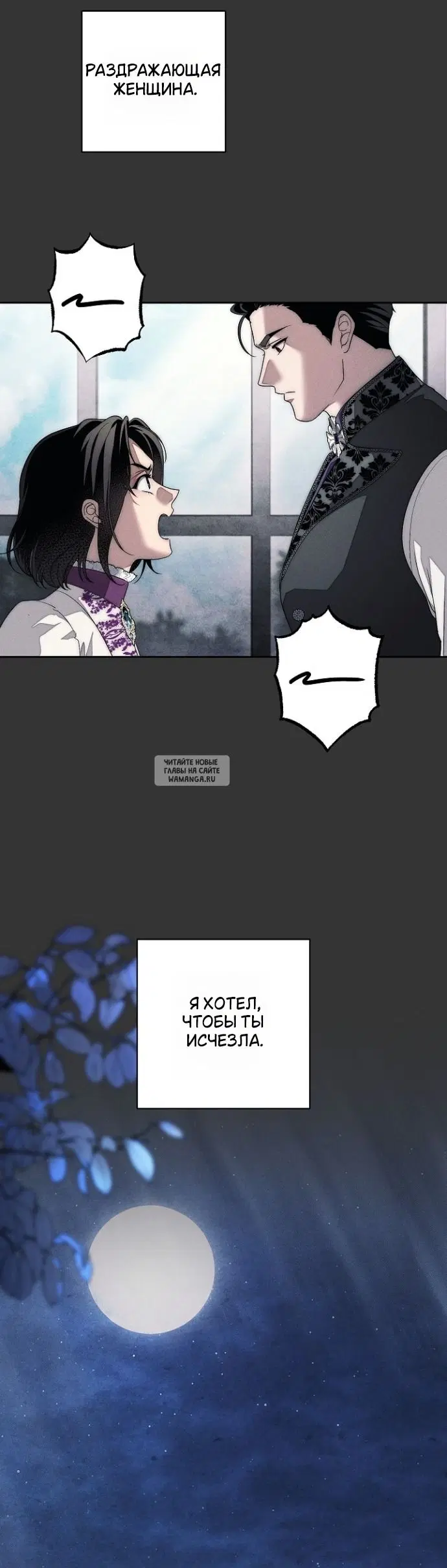 Page 27.000