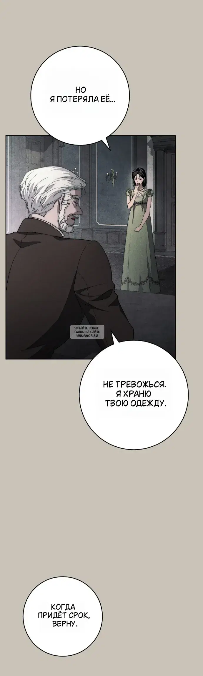 Page 27.000
