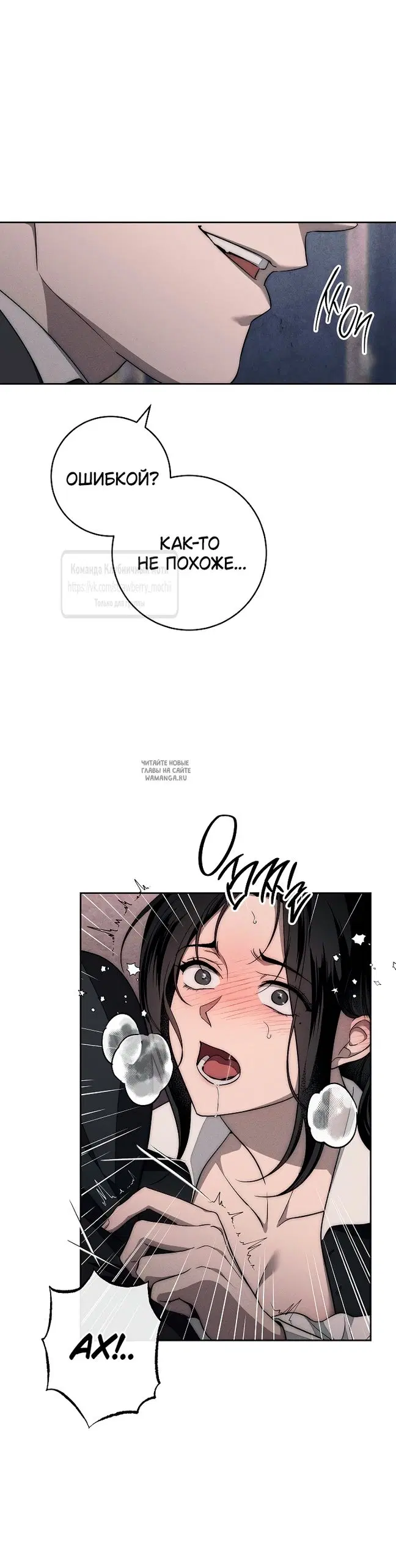 Page 28.000