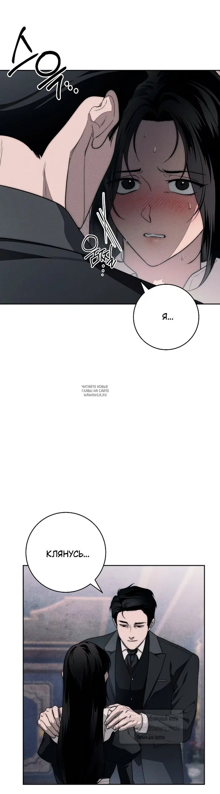 Page 28.000