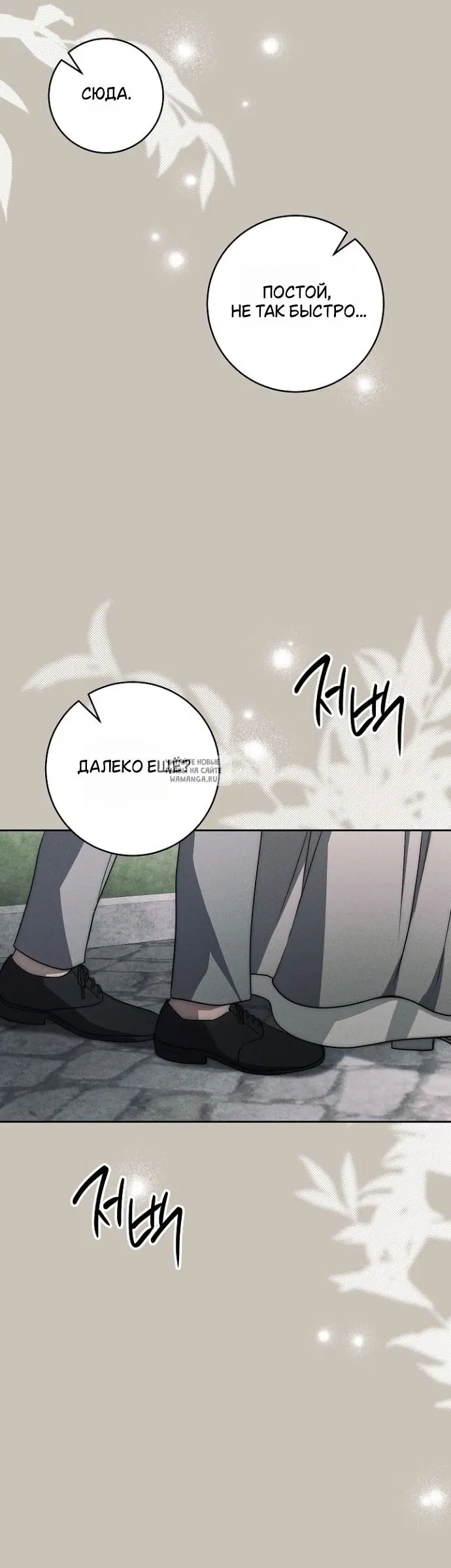 Page 28.000
