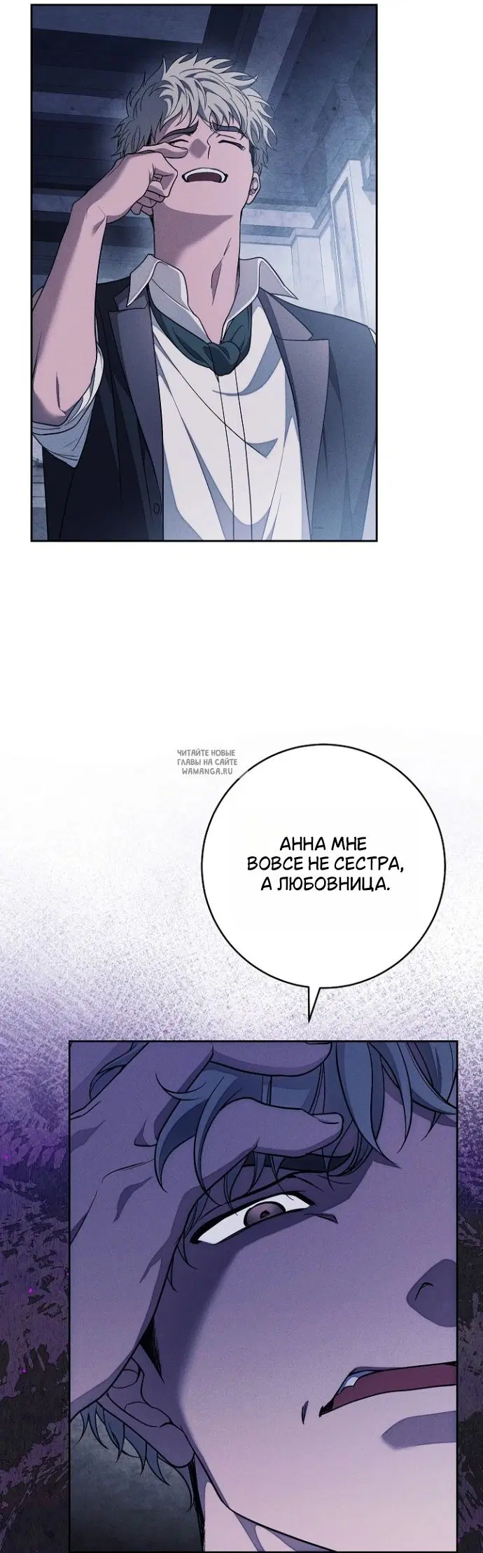 Page 28.000