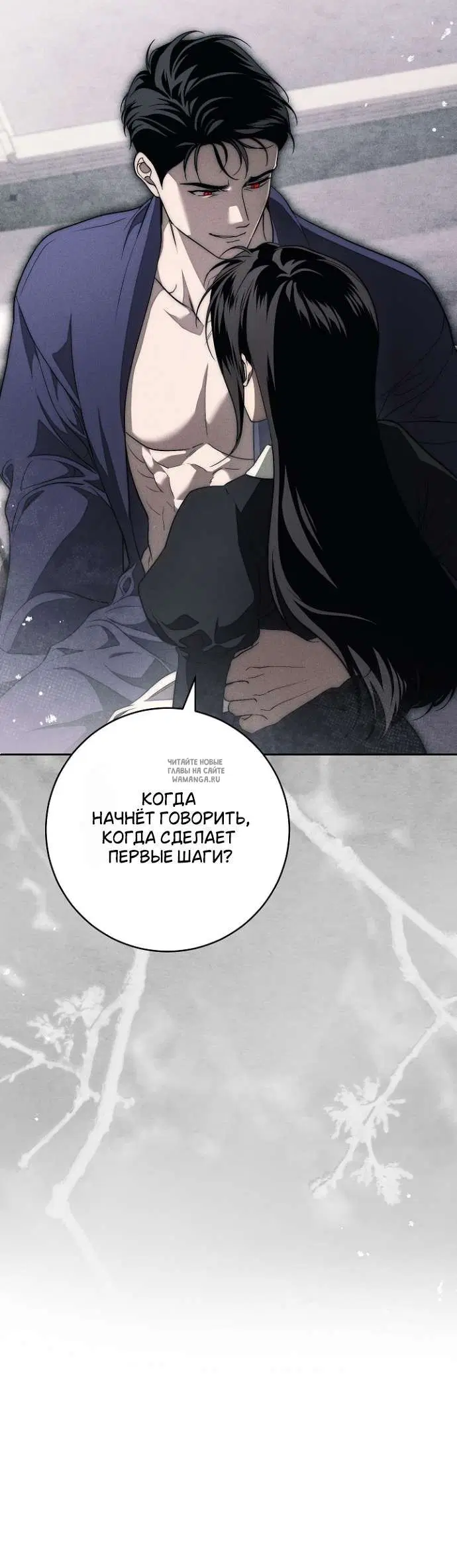 Page 28.000