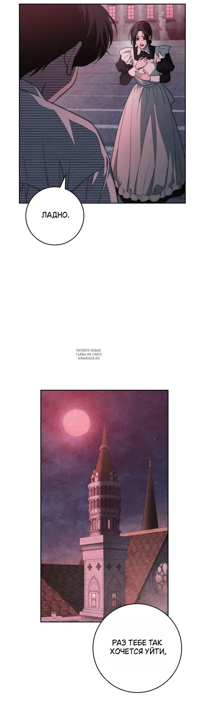 Page 28.000