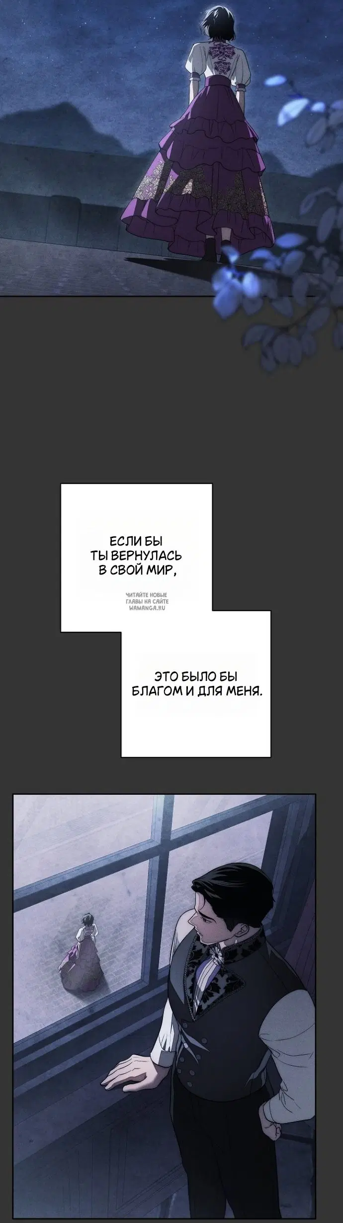 Page 28.000
