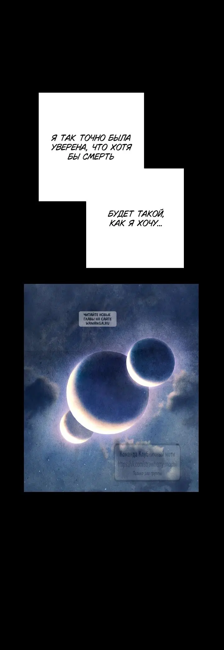Page 29.000