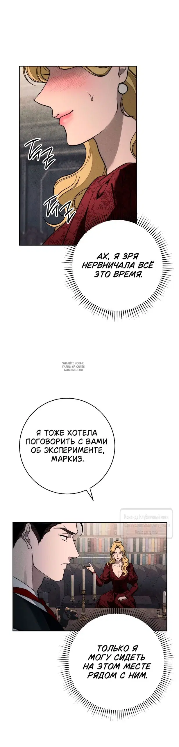 Page 29.000