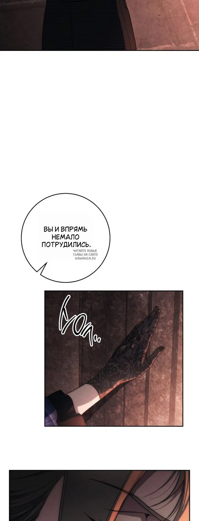 Page 29.000